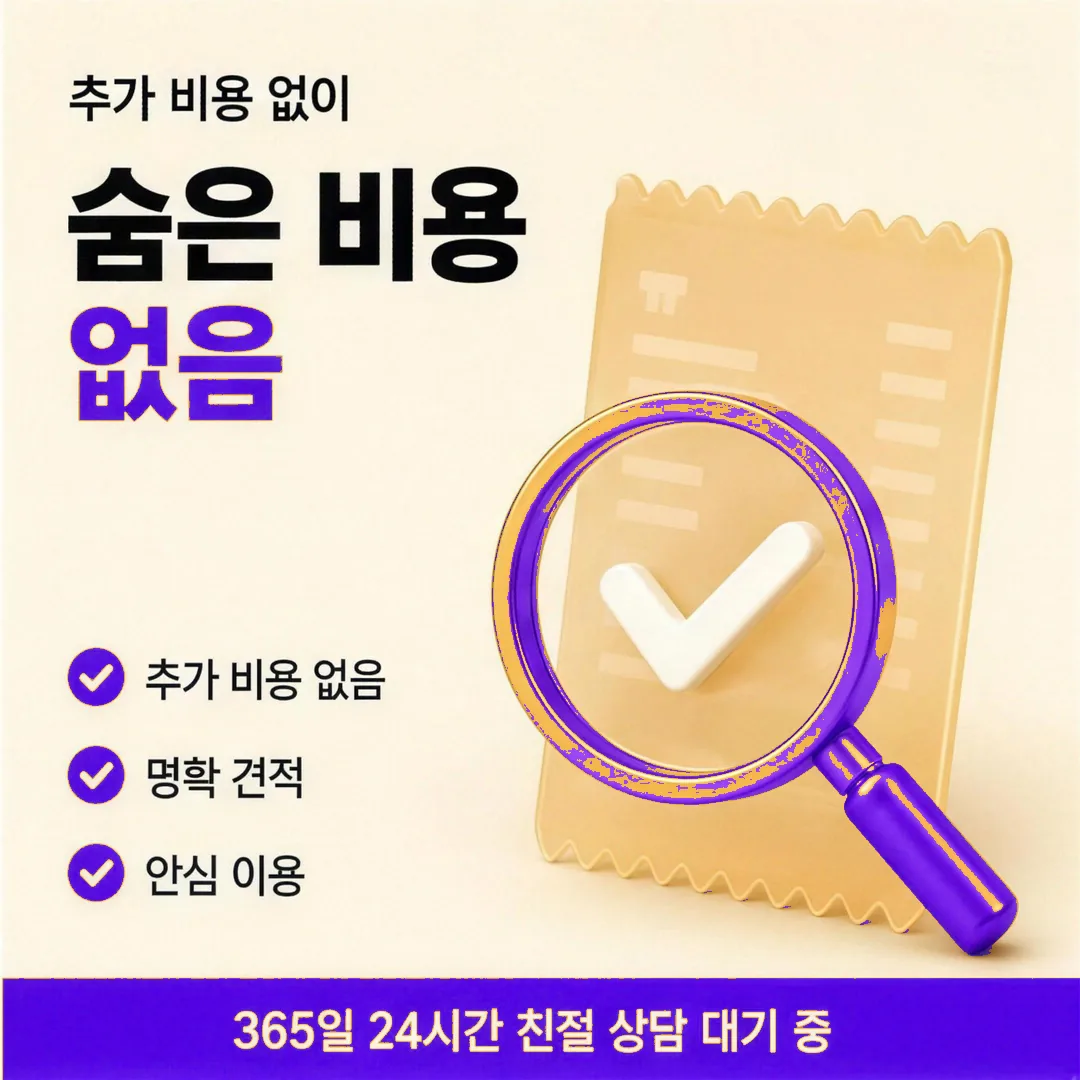 카드사별 한도 차이