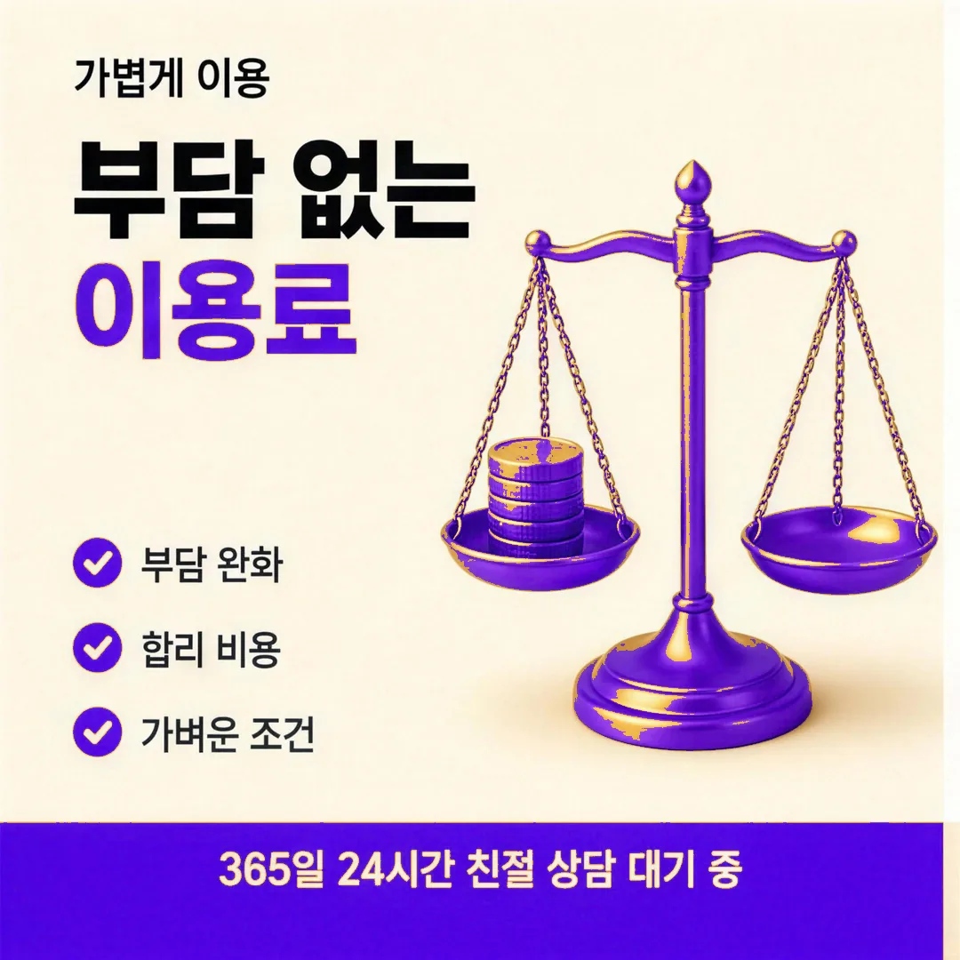 후기와 정보