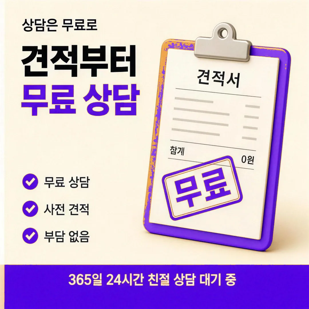 카드사별 현금화 한도 차이 다음머니
